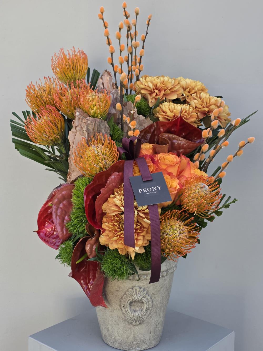 Nature's Orange Flower